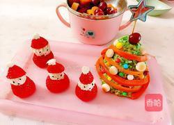 缤纷圣诞的做法图解24