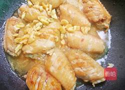 蒜香鸡翅的做法图解7