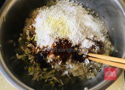 红薯粉条丸子的做法图解1