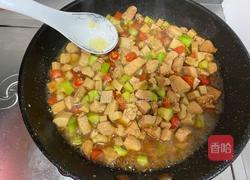 宫爆鸡丁的做法图解13