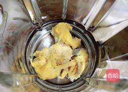 榴莲香蕉奶昔的做法图解4