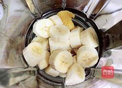 榴莲香蕉奶昔的做法图解5