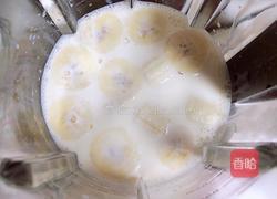 榴莲香蕉奶昔的做法图解6