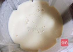 榴莲香蕉奶昔的做法图解8