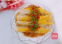 蒜蓉粉丝娃娃菜的做法图解9