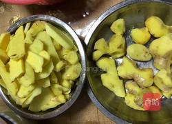 滋补猪脚姜(月子营养餐)的做法图解1