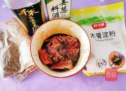 粉蒸排骨的做法图解4