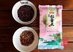 红豆杂粮饭的做法图解1