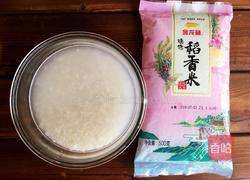 红豆杂粮饭的做法图解4
