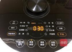 红豆杂粮饭的做法图解8