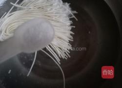 鲍鱼干贝酱拌面的做法图解4