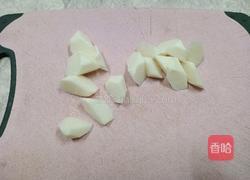 山药红枣小米粥的做法图解4