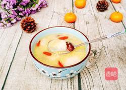 山药红枣小米粥的做法图解12