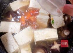 海鲜豆腐蔬菜煲的做法图解11