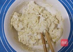 水蒸包的做法图解3