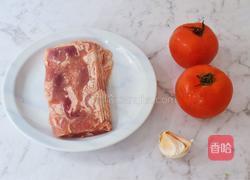 番茄肥牛汤的做法图解1
