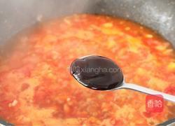 番茄肥牛汤的做法图解12