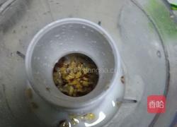 红枣馒头的做法图解1