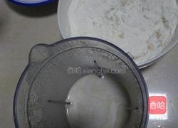 红枣馒头的做法图解2