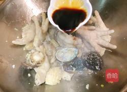 小鲍鱼红烧鸡爪的做法图解9