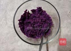 开口紫薯酥的做法图解3