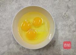 果酱牛奶布丁的做法图解4