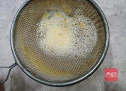 果酱牛奶布丁的做法图解8