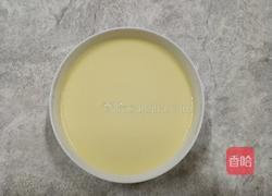 果酱牛奶布丁的做法图解9