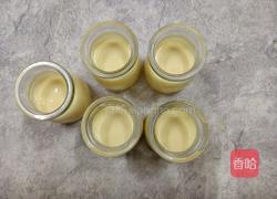 果酱牛奶布丁的做法图解10