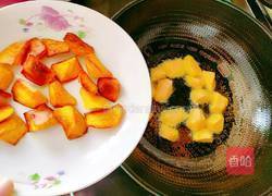 拨丝地瓜的做法图解7