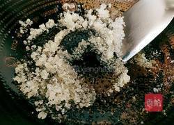 拨丝地瓜的做法图解12