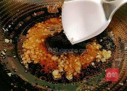 拨丝地瓜的做法图解13