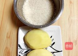 培根土豆大米披萨的做法图解1