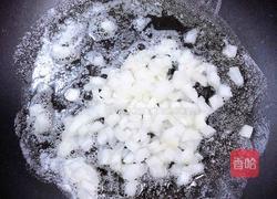 奶油南瓜小米浓汤的做法图解10