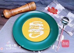 奶油南瓜小米浓汤的做法图解19