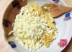 芝士榴莲酥的做法图解3