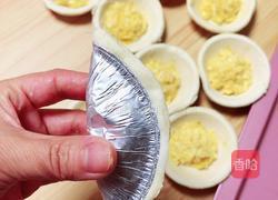 芝士榴莲酥的做法图解7