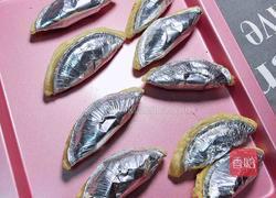 芝士榴莲酥的做法图解9