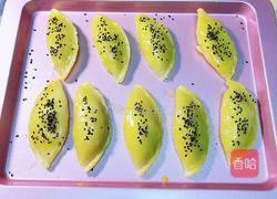 芝士榴莲酥的做法图解11