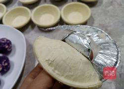 开口紫薯酥的做法图解7