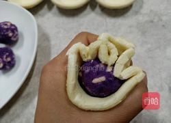 开口紫薯酥的做法图解8