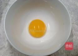 开口紫薯酥的做法图解11