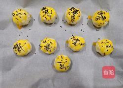 开口紫薯酥的做法图解14