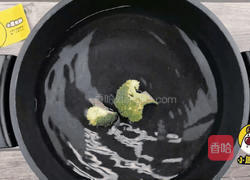 12个月宝贝生鲜，杂蔬鹅肝小饭团【小鹿优鲜】的做法图解1