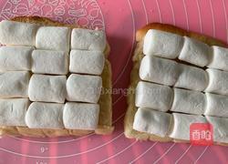 棉花糖吐司的做法图解5