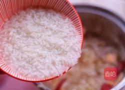 红薯银耳酒酿的做法图解7