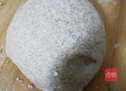 紫薯全麦营养花卷的做法图解5