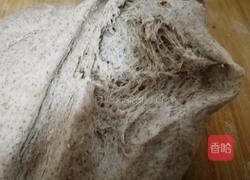 紫薯全麦营养花卷的做法图解7