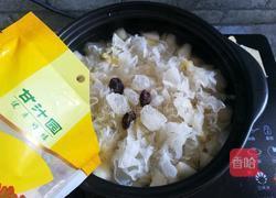 小吊梨汤降噪润喉的做法图解5