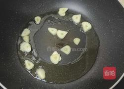 木耳炒山药胡萝卜的做法图解4